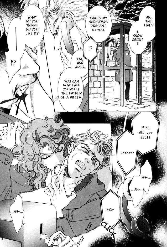 Pathos Chapter 1.4 page 61 - Vol.01 Chapter 4 : Deep Throat