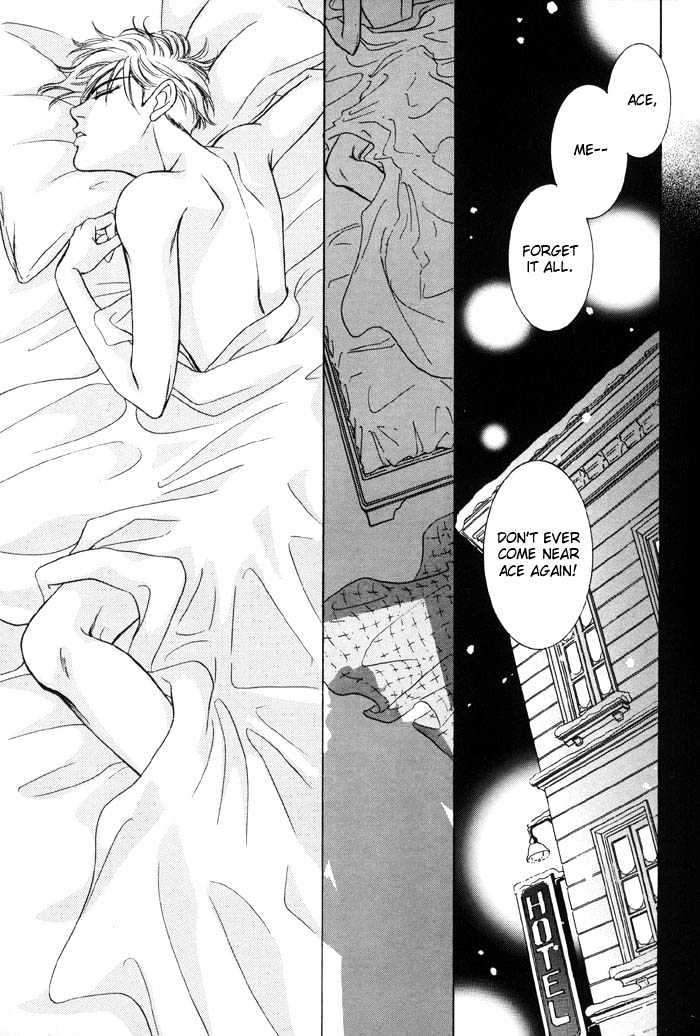 Pathos Chapter 1.4 page 63 - Vol.01 Chapter 4 : Deep Throat