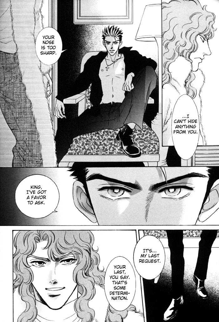 Pathos Chapter 1.4 page 64 - Vol.01 Chapter 4 : Deep Throat