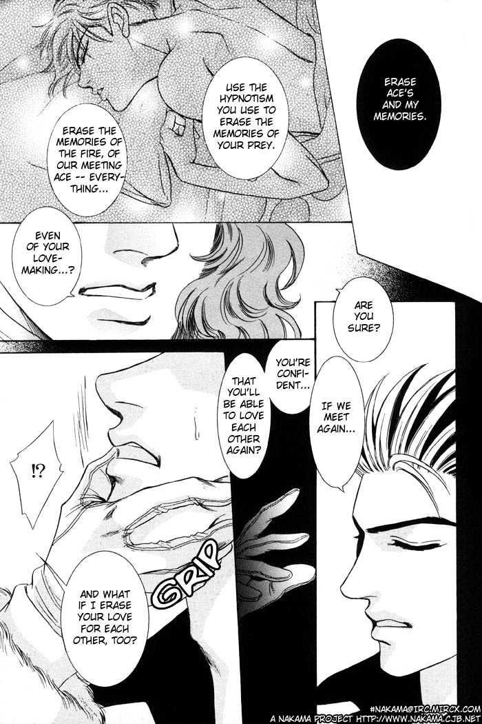 Pathos Chapter 1.4 page 65 - Vol.01 Chapter 4 : Deep Throat