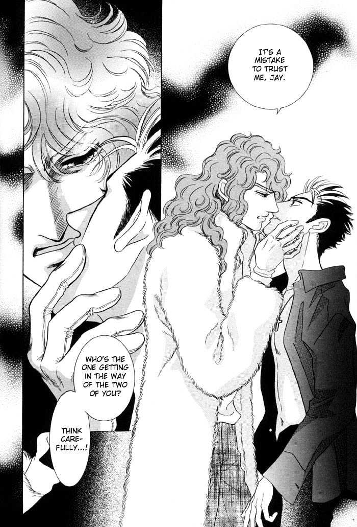 Pathos Chapter 1.4 page 66 - Vol.01 Chapter 4 : Deep Throat