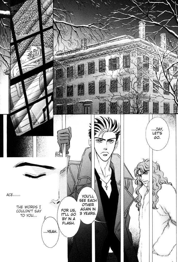Pathos Chapter 1.4 page 68 - Vol.01 Chapter 4 : Deep Throat