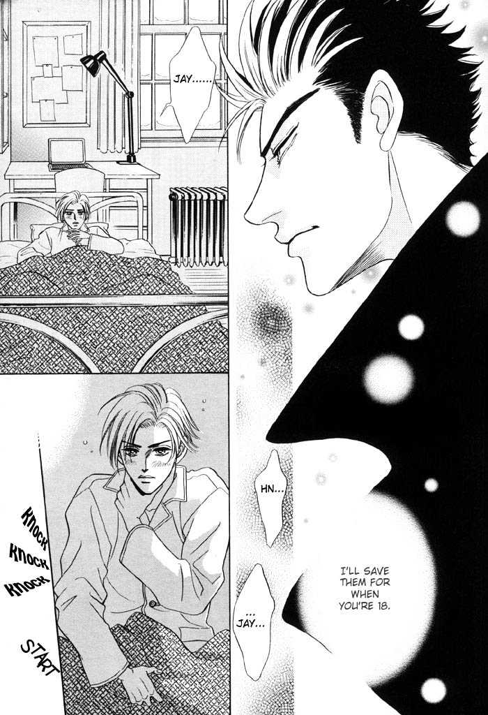 Pathos Chapter 1.4 page 69 - Vol.01 Chapter 4 : Deep Throat