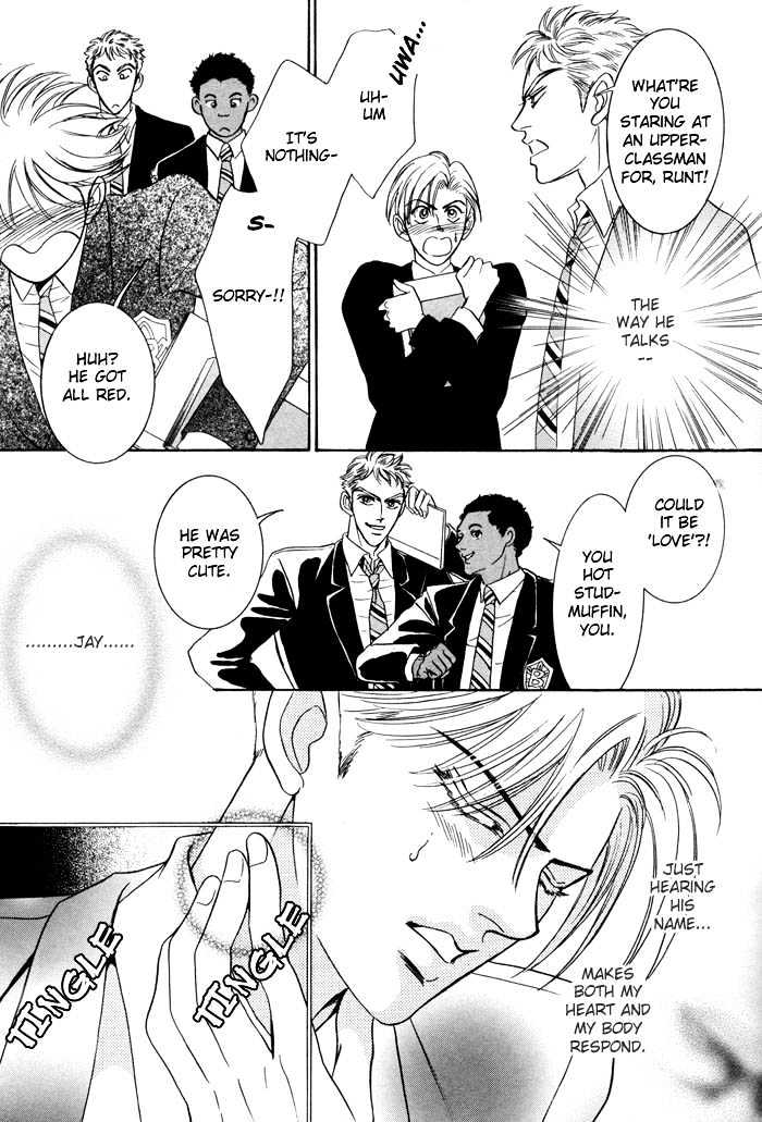Pathos Chapter 1.4 page 7 - Vol.01 Chapter 4 : Deep Throat