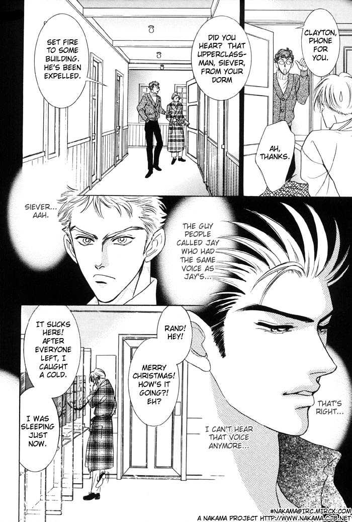 Pathos Chapter 1.4 page 70 - Vol.01 Chapter 4 : Deep Throat