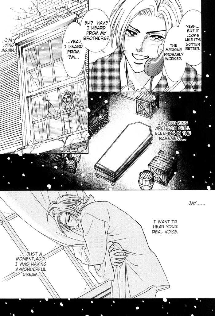 Pathos Chapter 1.4 page 71 - Vol.01 Chapter 4 : Deep Throat