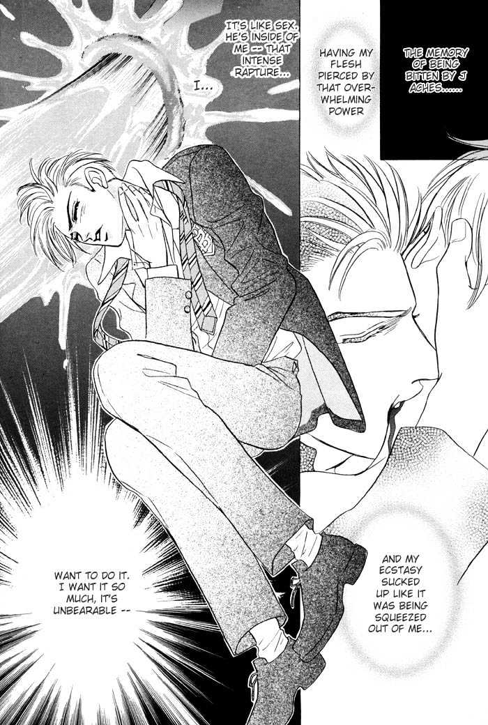Pathos Chapter 1.4 page 8 - Vol.01 Chapter 4 : Deep Throat