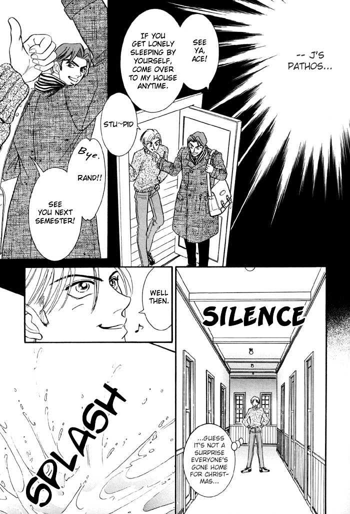 Pathos Chapter 1.4 page 9 - Vol.01 Chapter 4 : Deep Throat