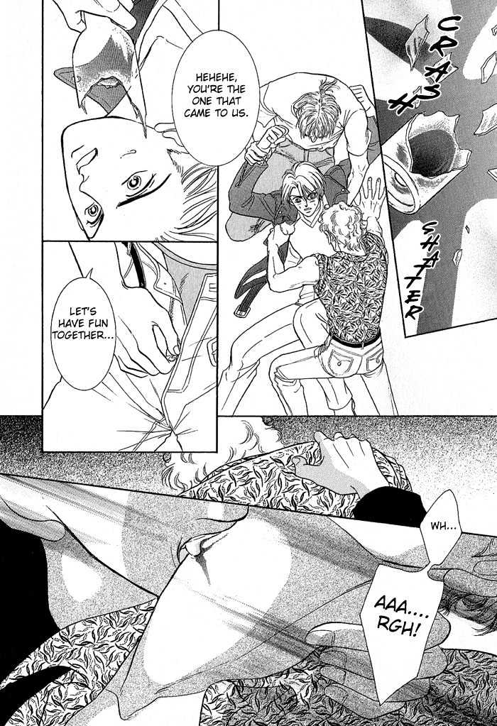 Pathos Chapter 2.1 page 10 - Vol.02 Chapter 1 : Scene 4: Awakening