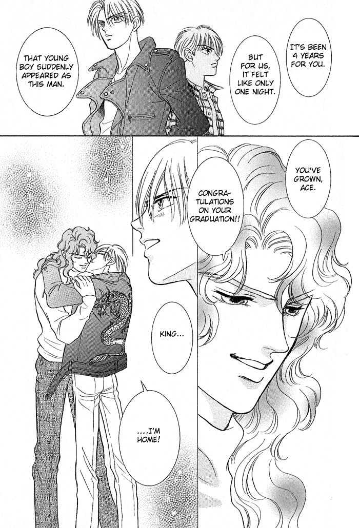 Pathos Chapter 2.1 page 17 - Vol.02 Chapter 1 : Scene 4: Awakening