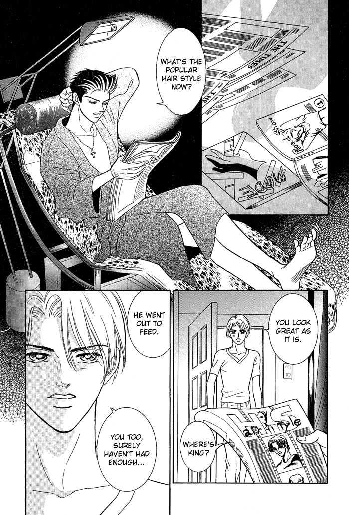 Pathos Chapter 2.1 page 18 - Vol.02 Chapter 1 : Scene 4: Awakening