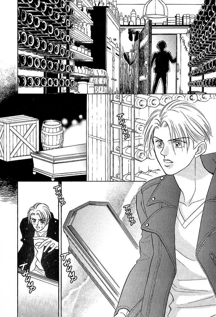 Pathos Chapter 2.1 page 6 - Vol.02 Chapter 1 : Scene 4: Awakening