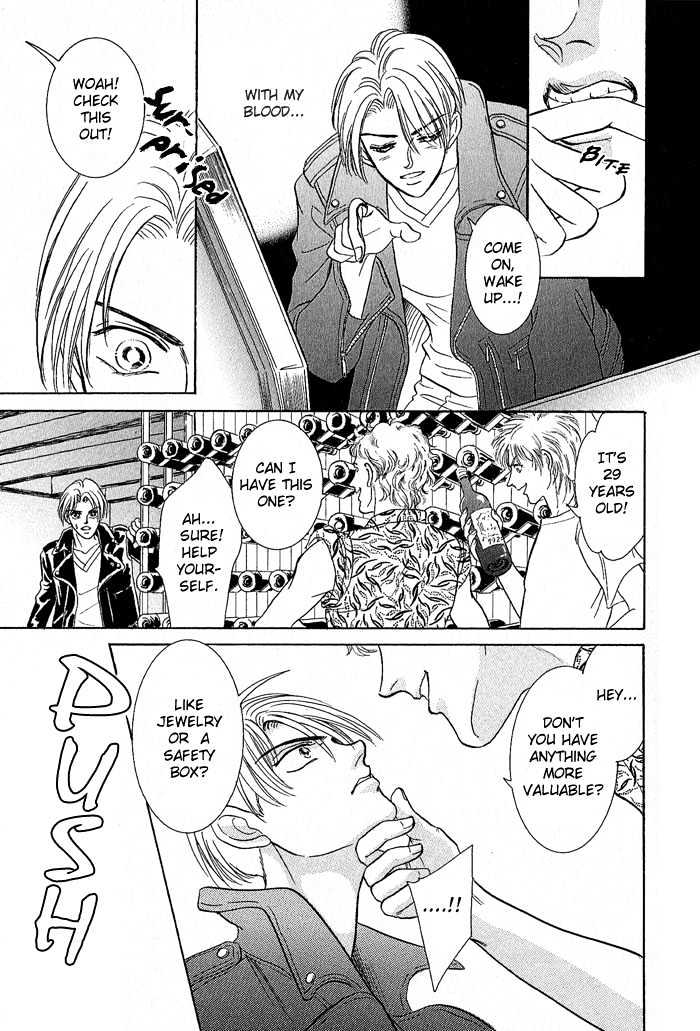 Pathos Chapter 2.1 page 9 - Vol.02 Chapter 1 : Scene 4: Awakening