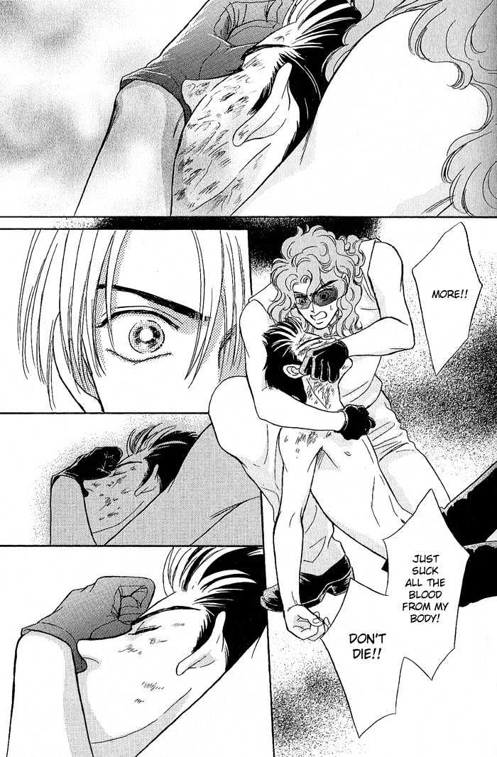 Pathos Chapter 2.2 page 12 - Vol.02 Chapter 2 : Scene 5: Sound Of Birth