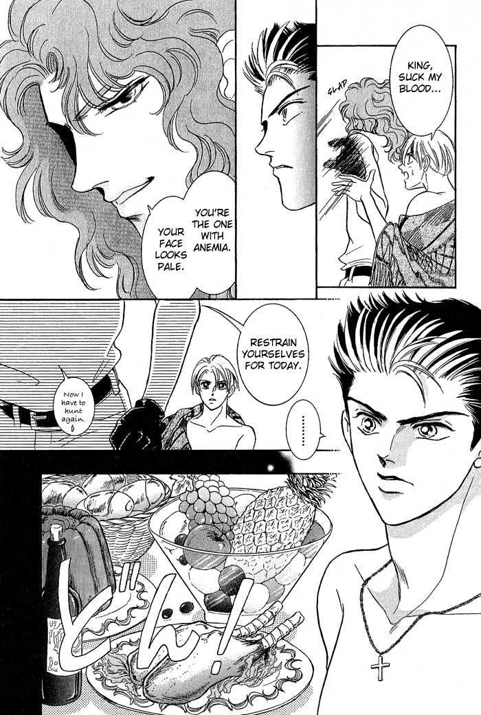 Pathos Chapter 2.2 page 15 - Vol.02 Chapter 2 : Scene 5: Sound Of Birth