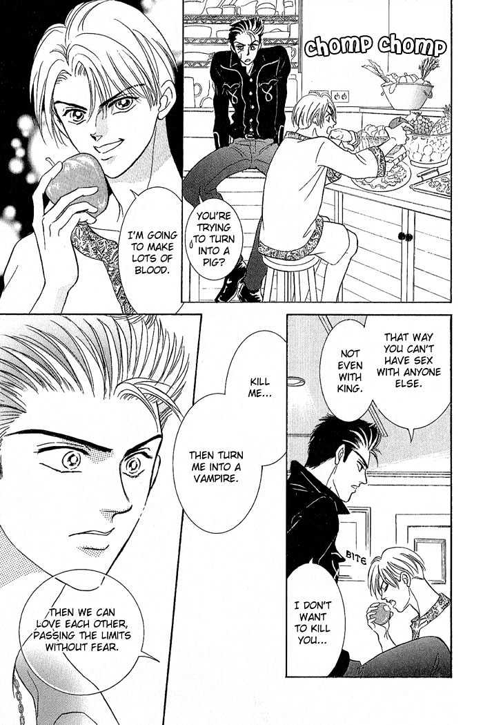 Pathos Chapter 2.2 page 16 - Vol.02 Chapter 2 : Scene 5: Sound Of Birth