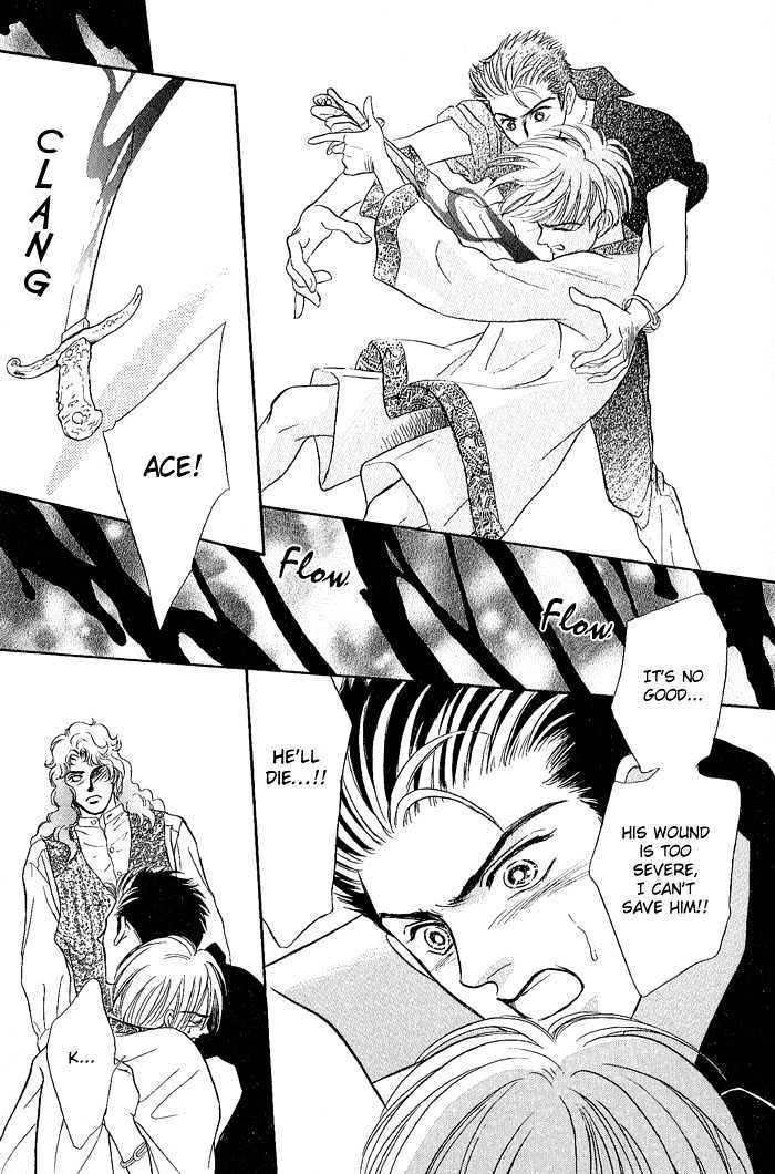 Pathos Chapter 2.2 page 22 - Vol.02 Chapter 2 : Scene 5: Sound Of Birth