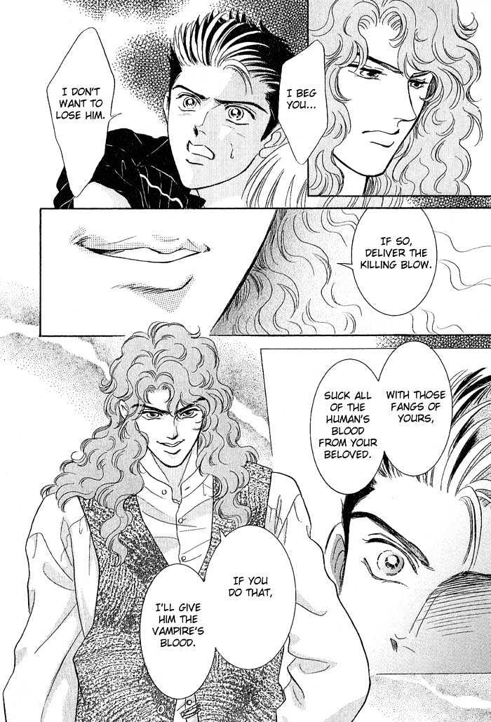 Pathos Chapter 2.2 page 23 - Vol.02 Chapter 2 : Scene 5: Sound Of Birth