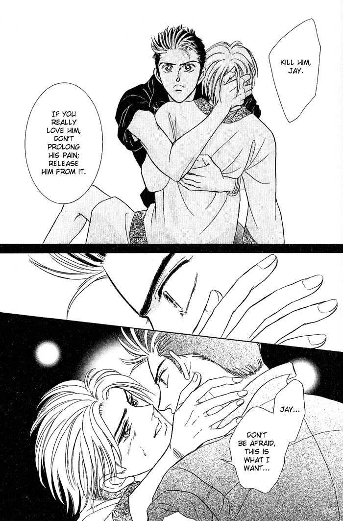 Pathos Chapter 2.2 page 24 - Vol.02 Chapter 2 : Scene 5: Sound Of Birth