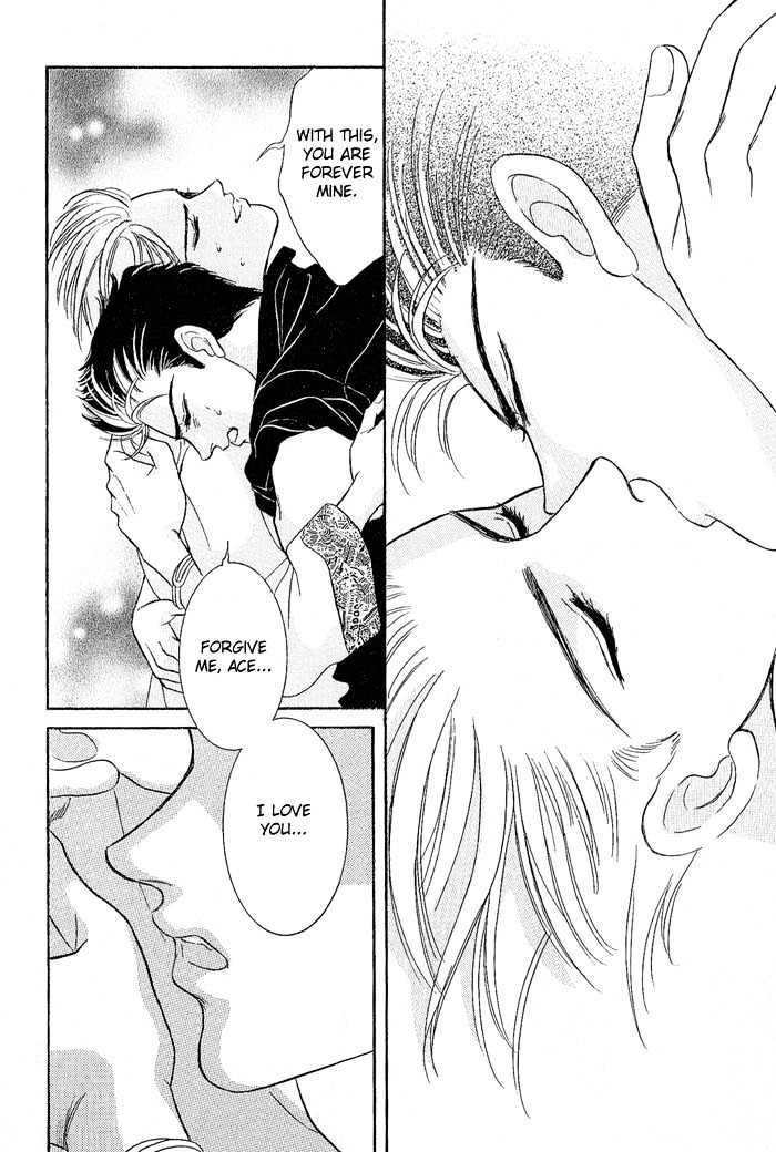 Pathos Chapter 2.2 page 25 - Vol.02 Chapter 2 : Scene 5: Sound Of Birth