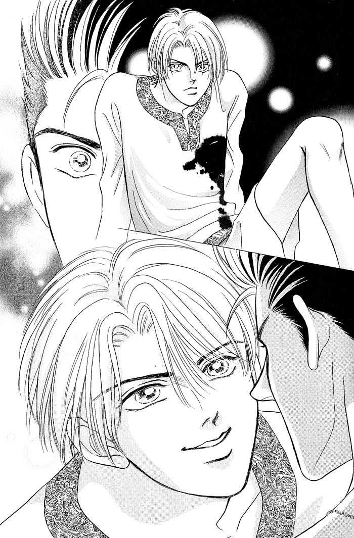 Pathos Chapter 2.2 page 30 - Vol.02 Chapter 2 : Scene 5: Sound Of Birth