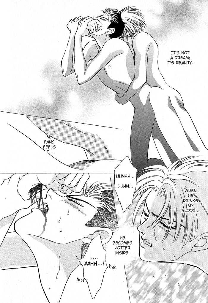 Pathos Chapter 2.2 page 5 - Vol.02 Chapter 2 : Scene 5: Sound Of Birth