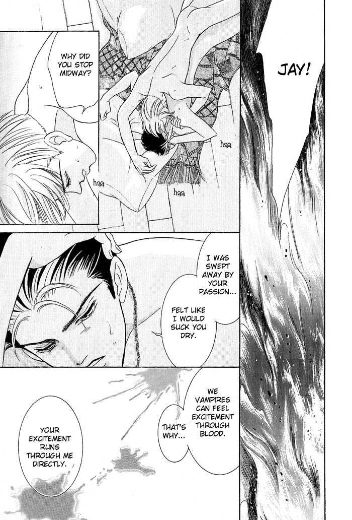 Pathos Chapter 2.2 page 6 - Vol.02 Chapter 2 : Scene 5: Sound Of Birth