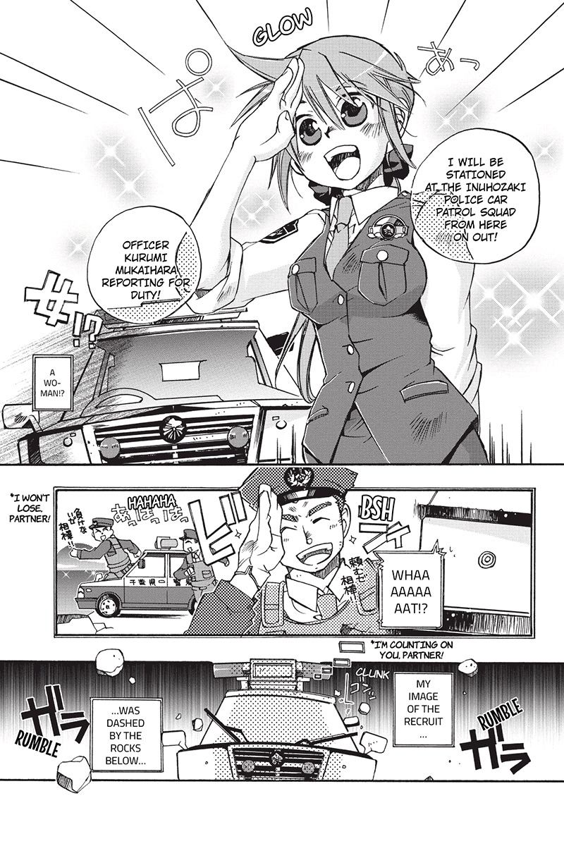 Pato Musume Ikkimasu! Chapter 1 page 11 - Chapter 1