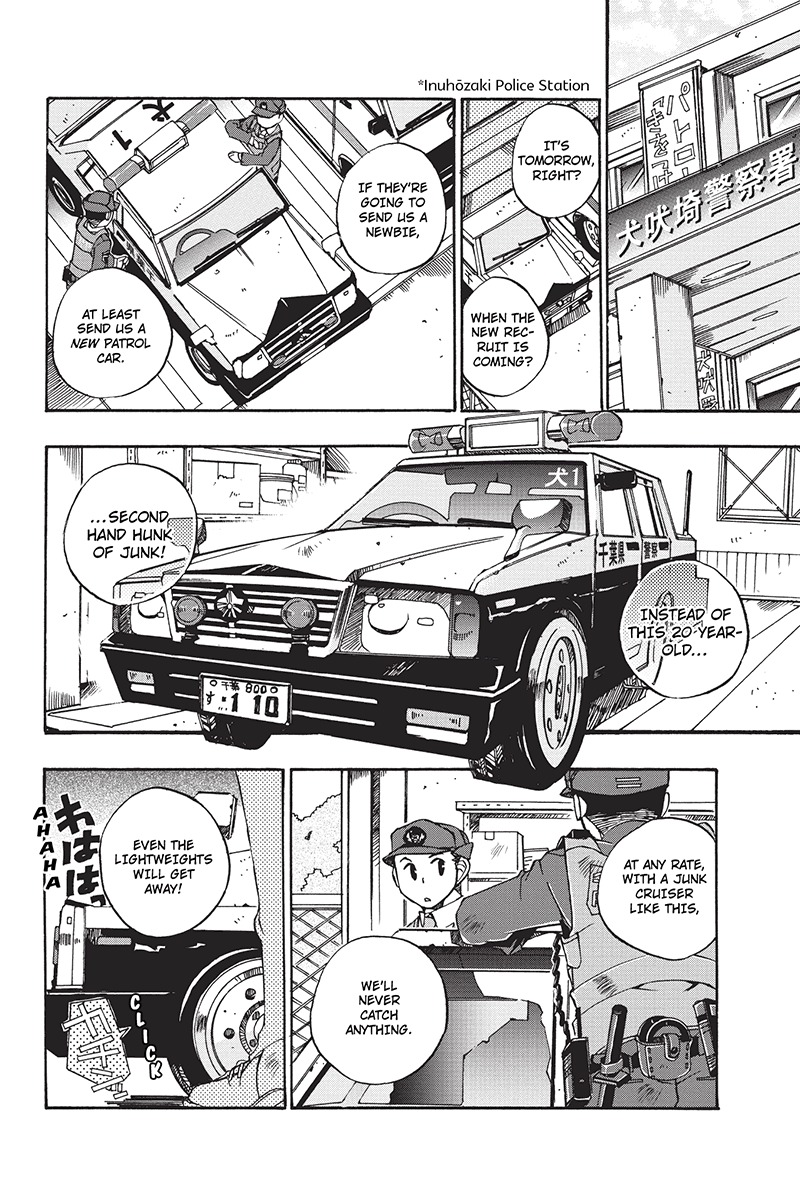 Pato Musume Ikkimasu! Chapter 1 page 2 - Chapter 1