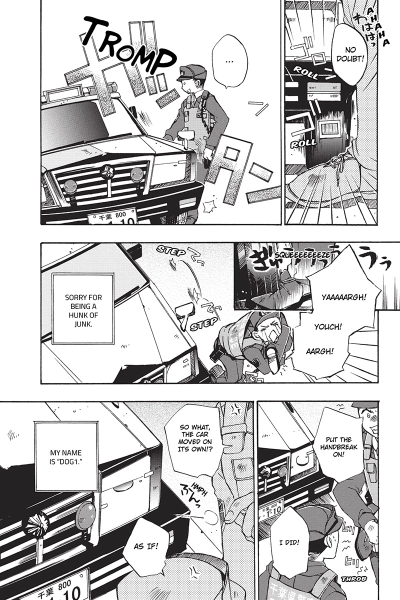 Pato Musume Ikkimasu! Chapter 1 page 3 - Chapter 1