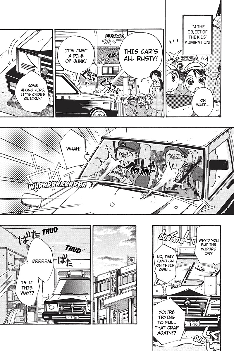 Pato Musume Ikkimasu! Chapter 1 page 7 - Chapter 1