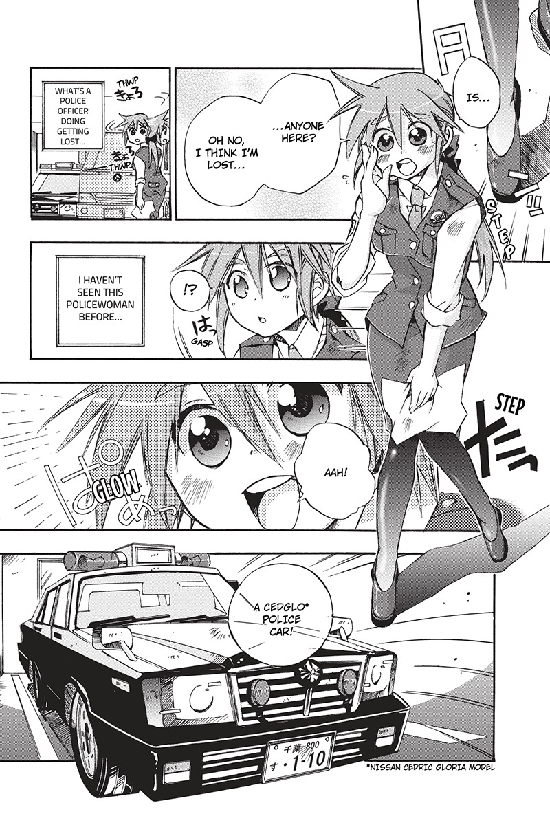 Pato Musume Ikkimasu! Chapter 1 page 8 - Chapter 1