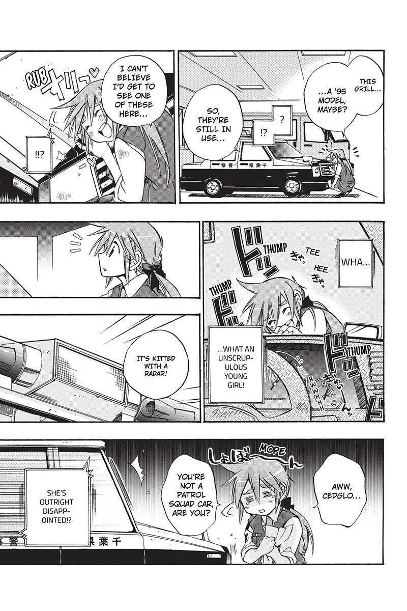 Pato Musume Ikkimasu! Chapter 1 page 9 - Chapter 1
