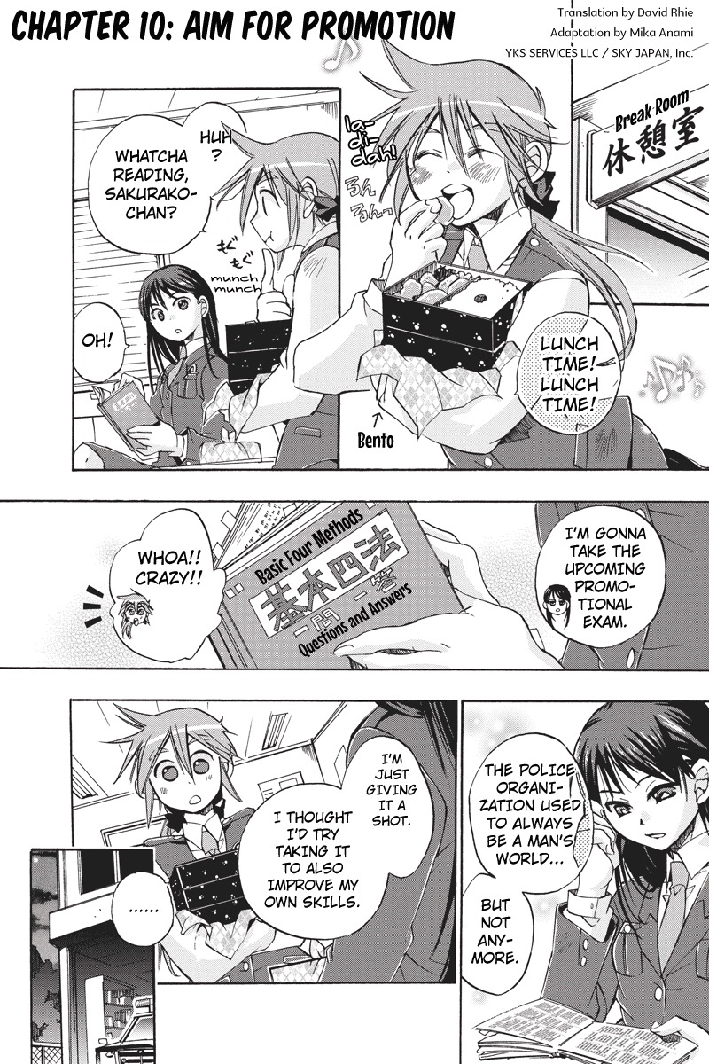 Pato Musume Ikkimasu! Chapter 10 page 1 - Chapter 10: Aim for Promotion
