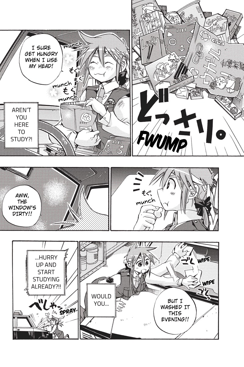 Pato Musume Ikkimasu! Chapter 10 page 4 - Chapter 10: Aim for Promotion