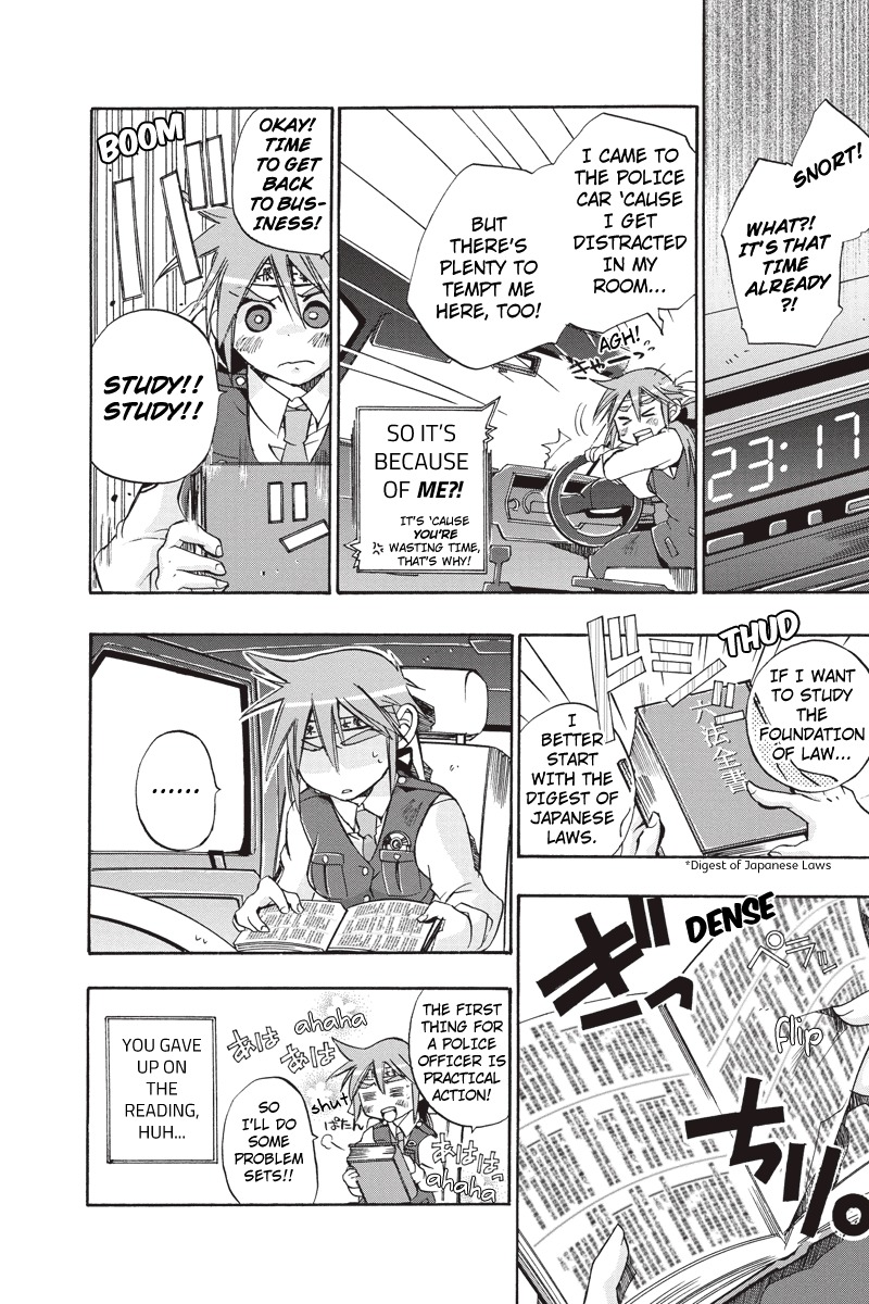 Pato Musume Ikkimasu! Chapter 10 page 5 - Chapter 10: Aim for Promotion