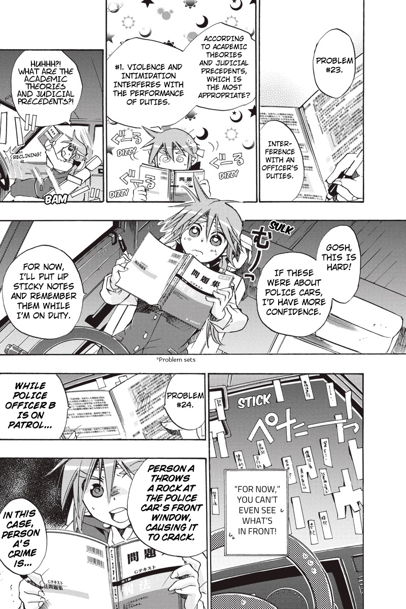 Pato Musume Ikkimasu! Chapter 10 page 6 - Chapter 10: Aim for Promotion