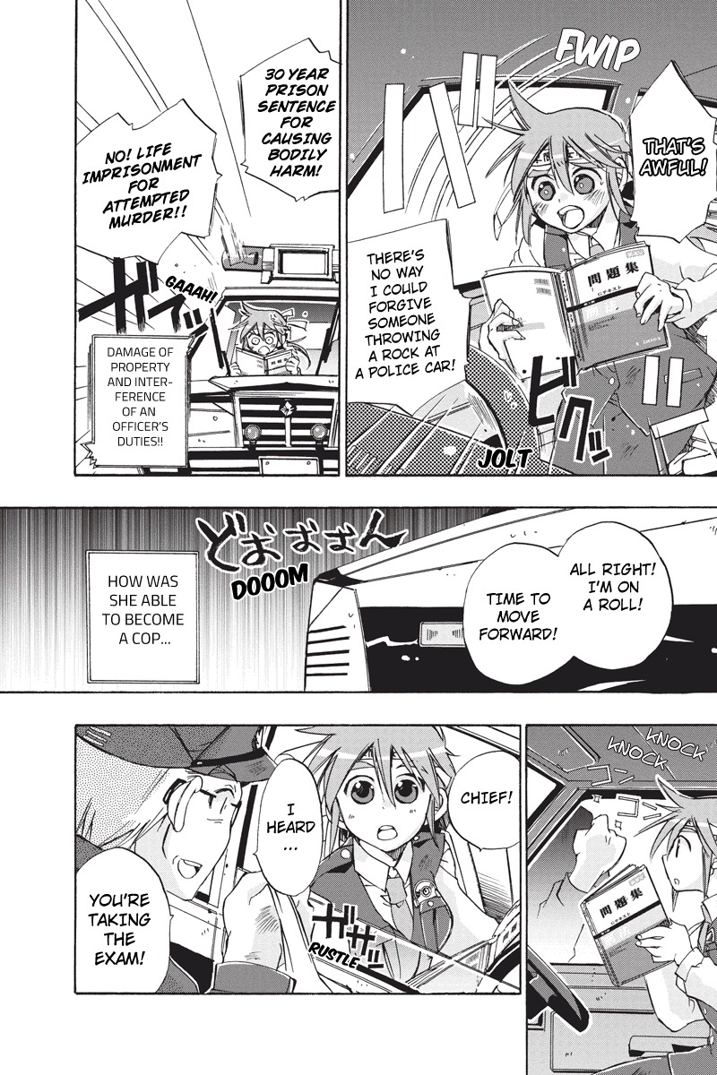 Pato Musume Ikkimasu! Chapter 10 page 7 - Chapter 10: Aim for Promotion