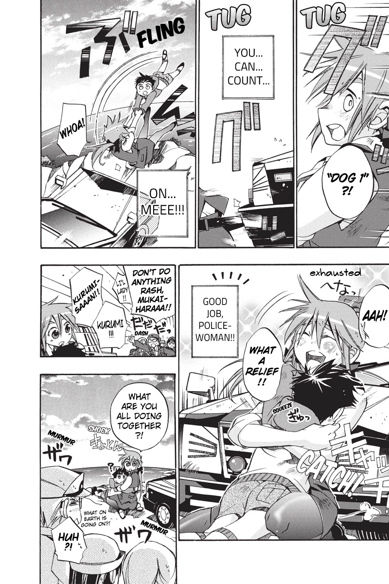 Pato Musume Ikkimasu! Chapter 12 page 15 - Chapter 12: Another FIne Day in Inubosaki