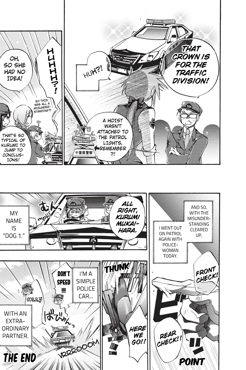 Pato Musume Ikkimasu! Chapter 12 page 18 - Chapter 12: Another FIne Day in Inubosaki