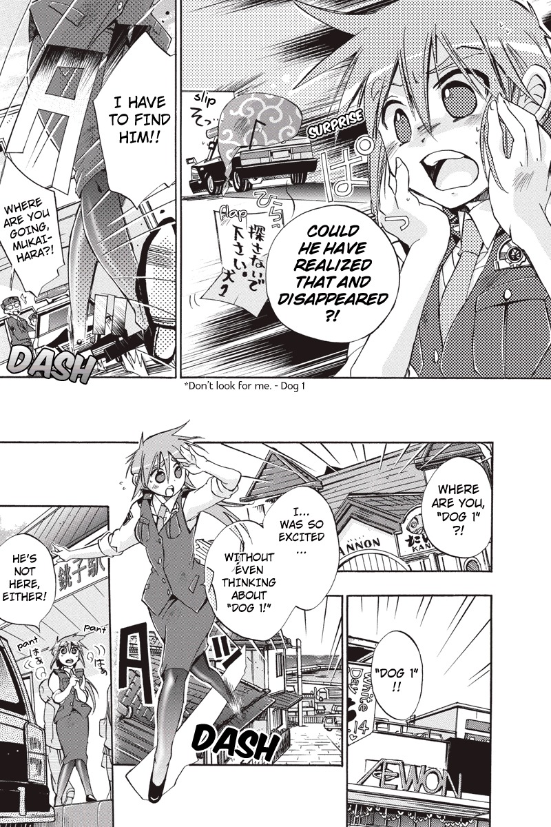 Pato Musume Ikkimasu! Chapter 12 page 8 - Chapter 12: Another FIne Day in Inubosaki