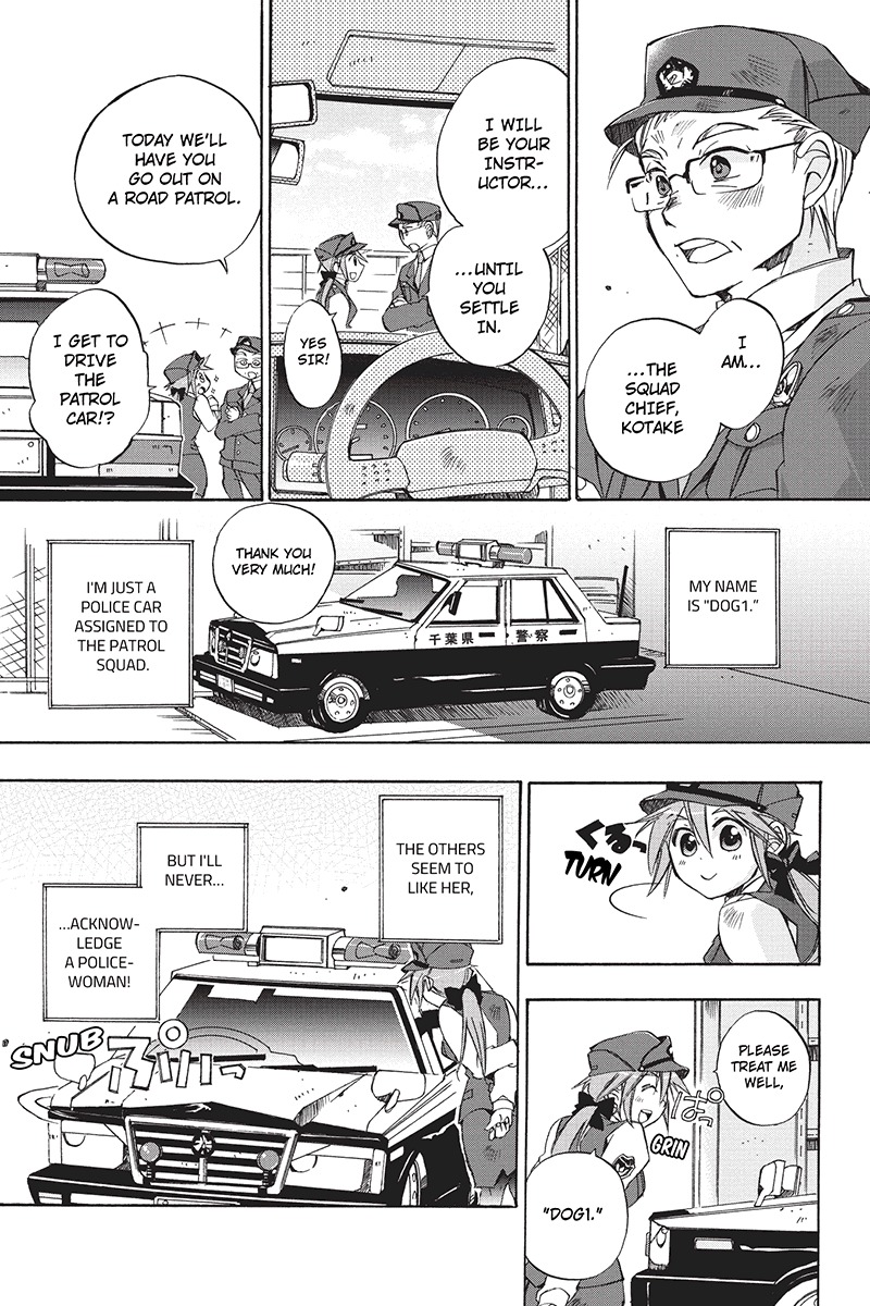 Pato Musume Ikkimasu! Chapter 2 page 2 - Chapter 2