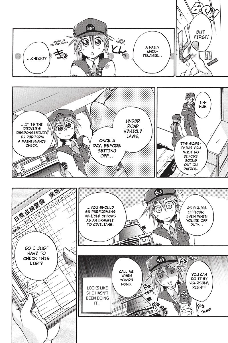 Pato Musume Ikkimasu! Chapter 2 page 3 - Chapter 2