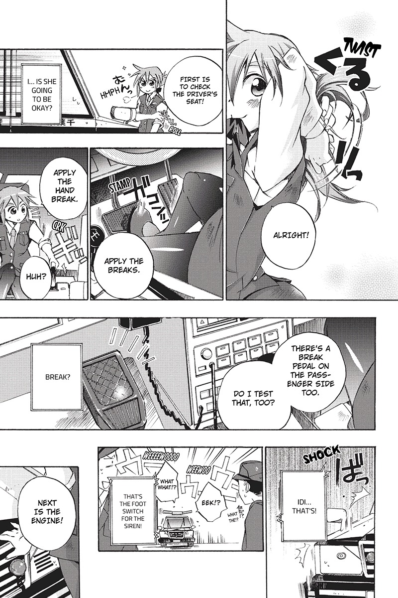 Pato Musume Ikkimasu! Chapter 2 page 4 - Chapter 2