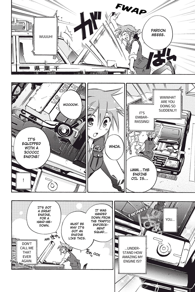 Pato Musume Ikkimasu! Chapter 2 page 5 - Chapter 2