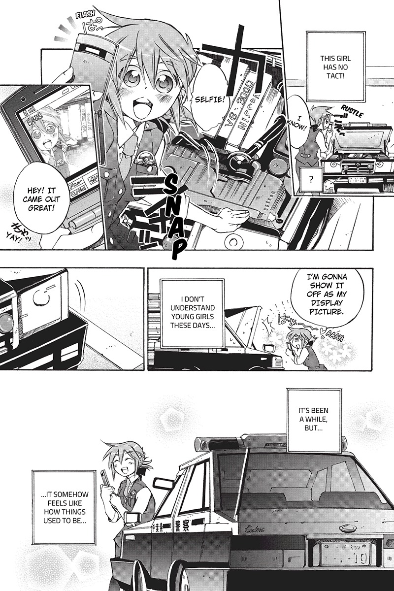 Pato Musume Ikkimasu! Chapter 2 page 6 - Chapter 2