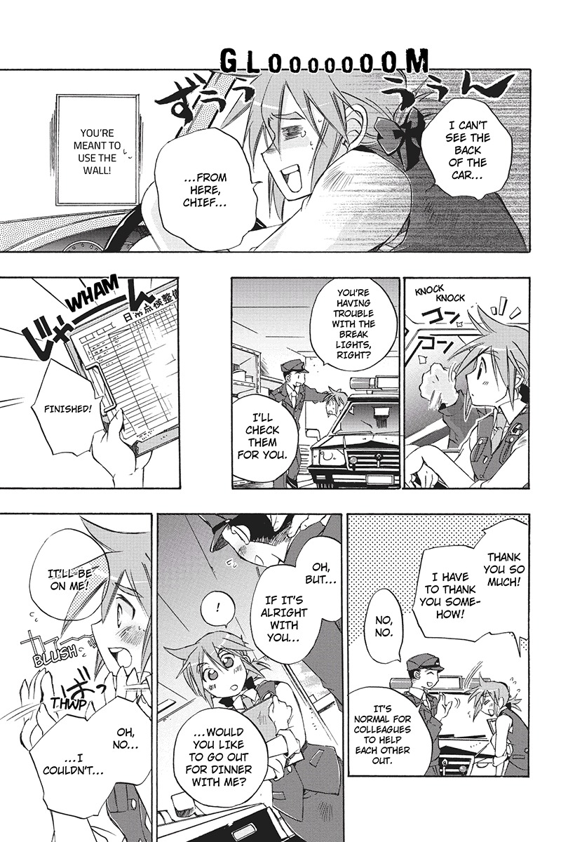Pato Musume Ikkimasu! Chapter 2 page 8 - Chapter 2