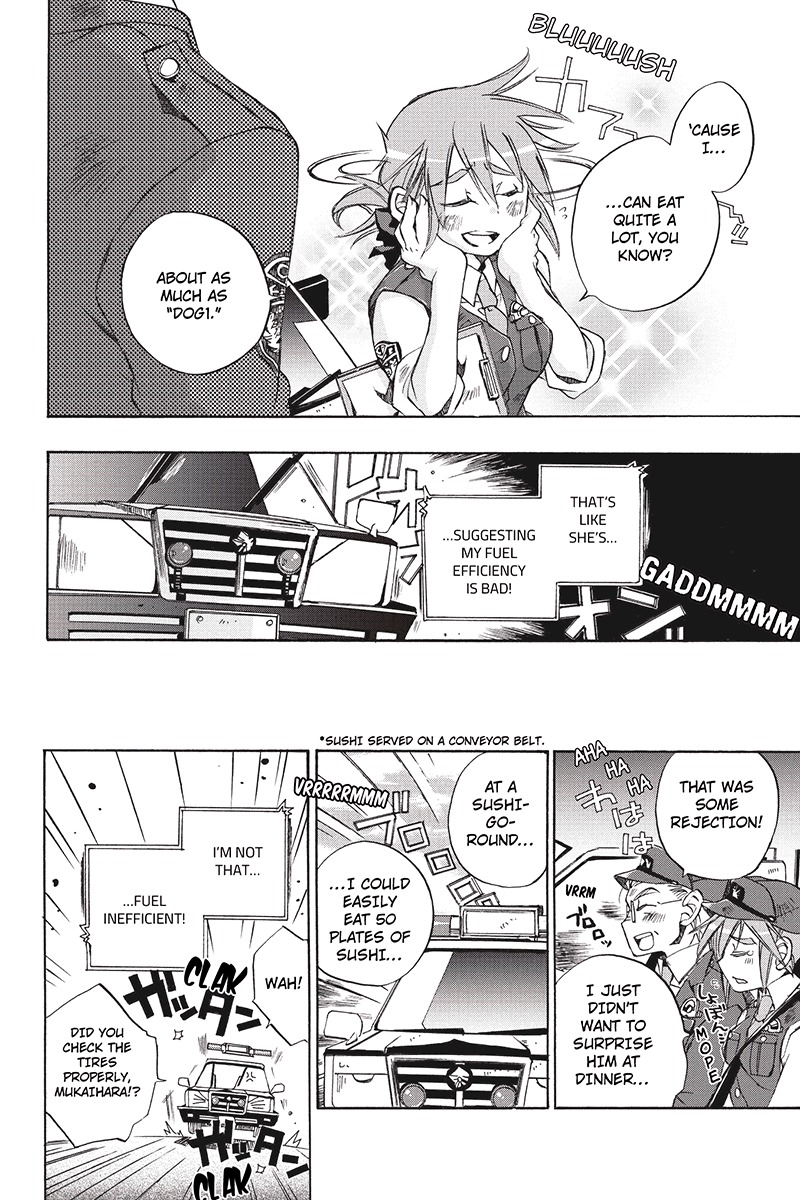 Pato Musume Ikkimasu! Chapter 2 page 9 - Chapter 2