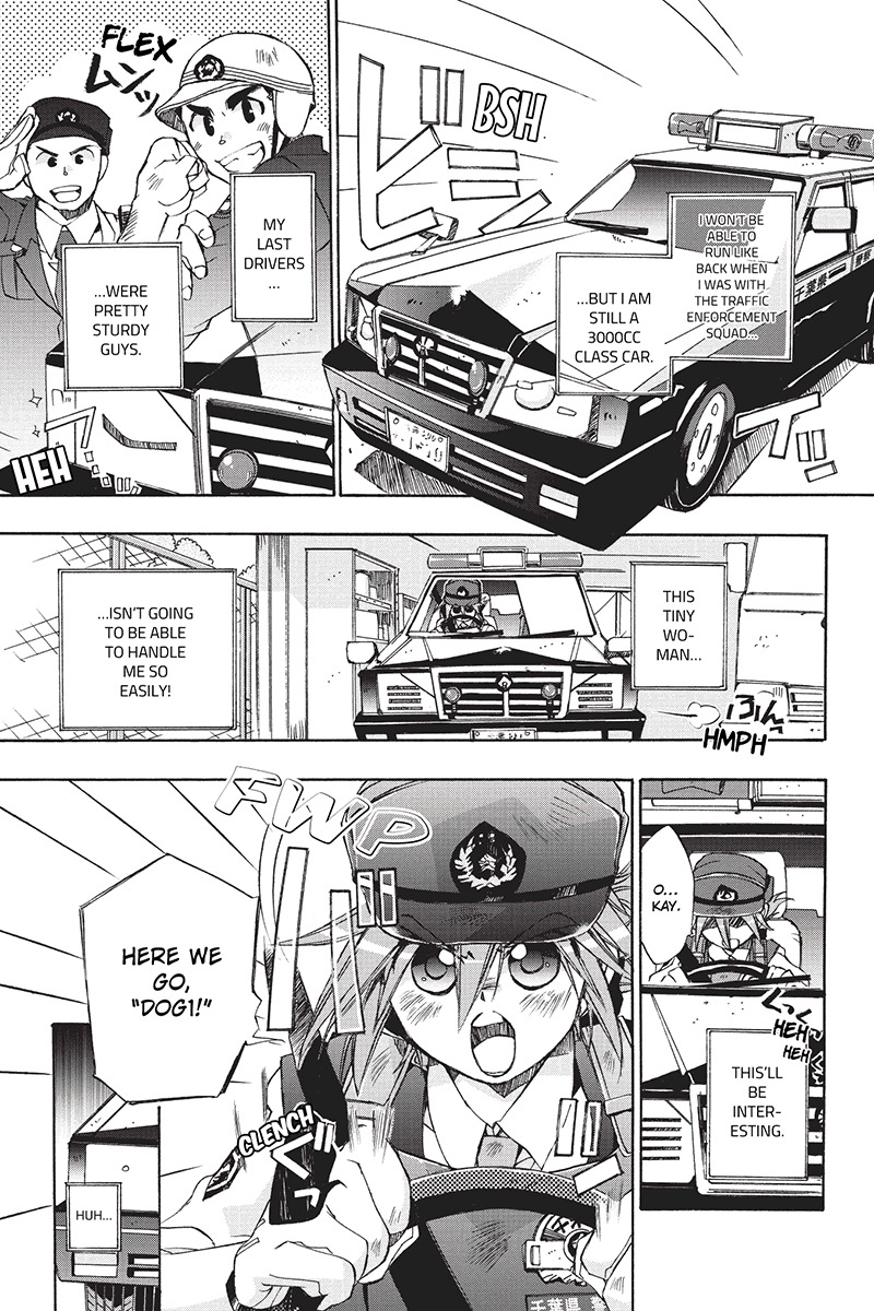 Pato Musume Ikkimasu! Chapter 3 page 2 - Chapter 3