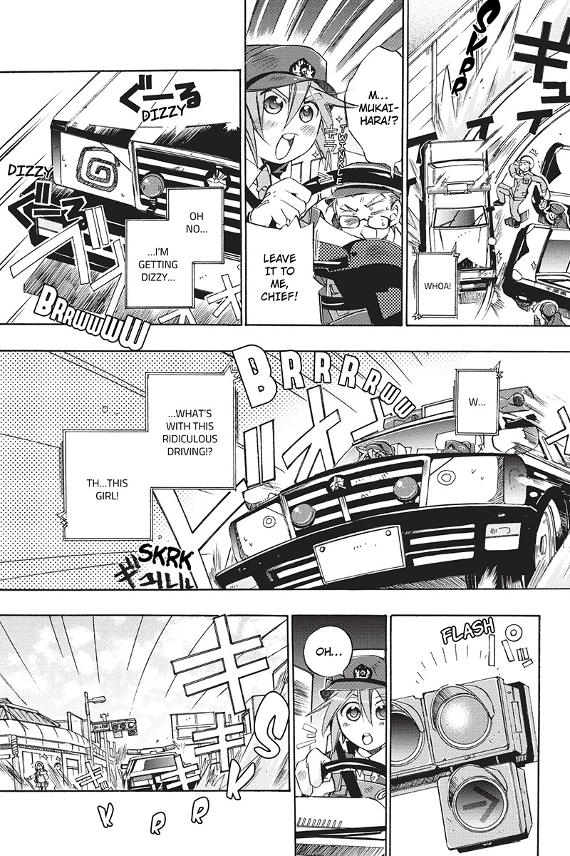 Pato Musume Ikkimasu! Chapter 3 page 4 - Chapter 3
